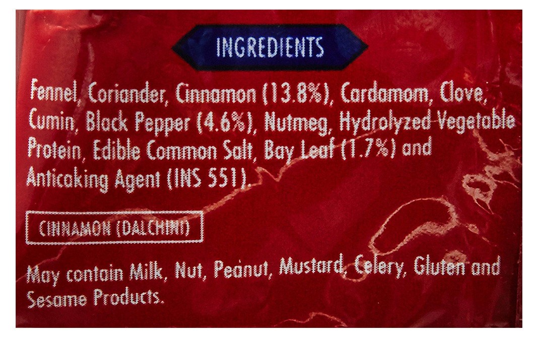 Kohinoor Garam Masala -E- Khaas    Pack  45 grams